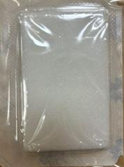 CuraSpon® Плівка 200x70x0.5 мм
